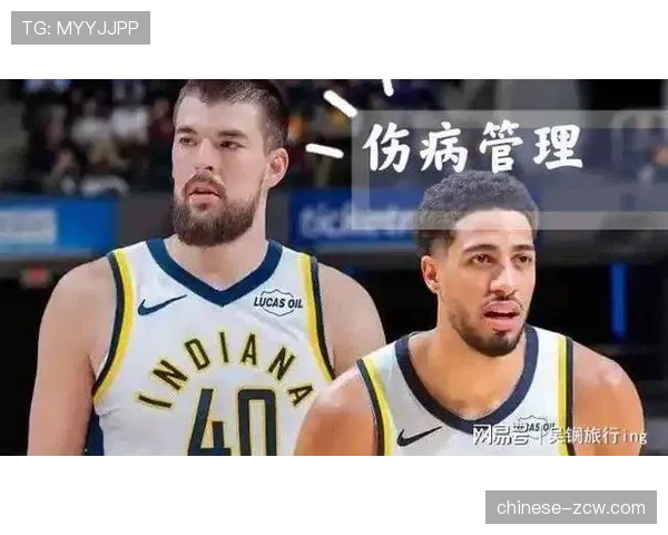 哈利伯顿赛季报销步行者摆烂，东部黑马彻底退出竞争