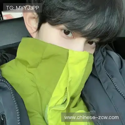 李茵